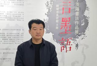 刘延栋：思政阵地展风采   工...