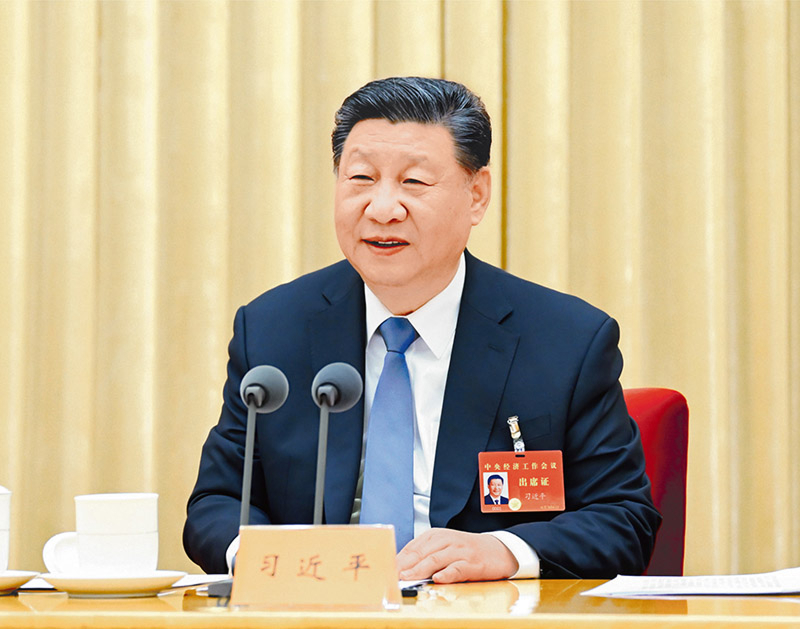 2024年12月11日至12日，中央经济工作会议在北京举行。中共中央总书记、<span class=