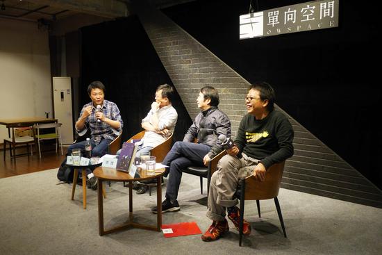 《阳光打在地上》分享活动现场