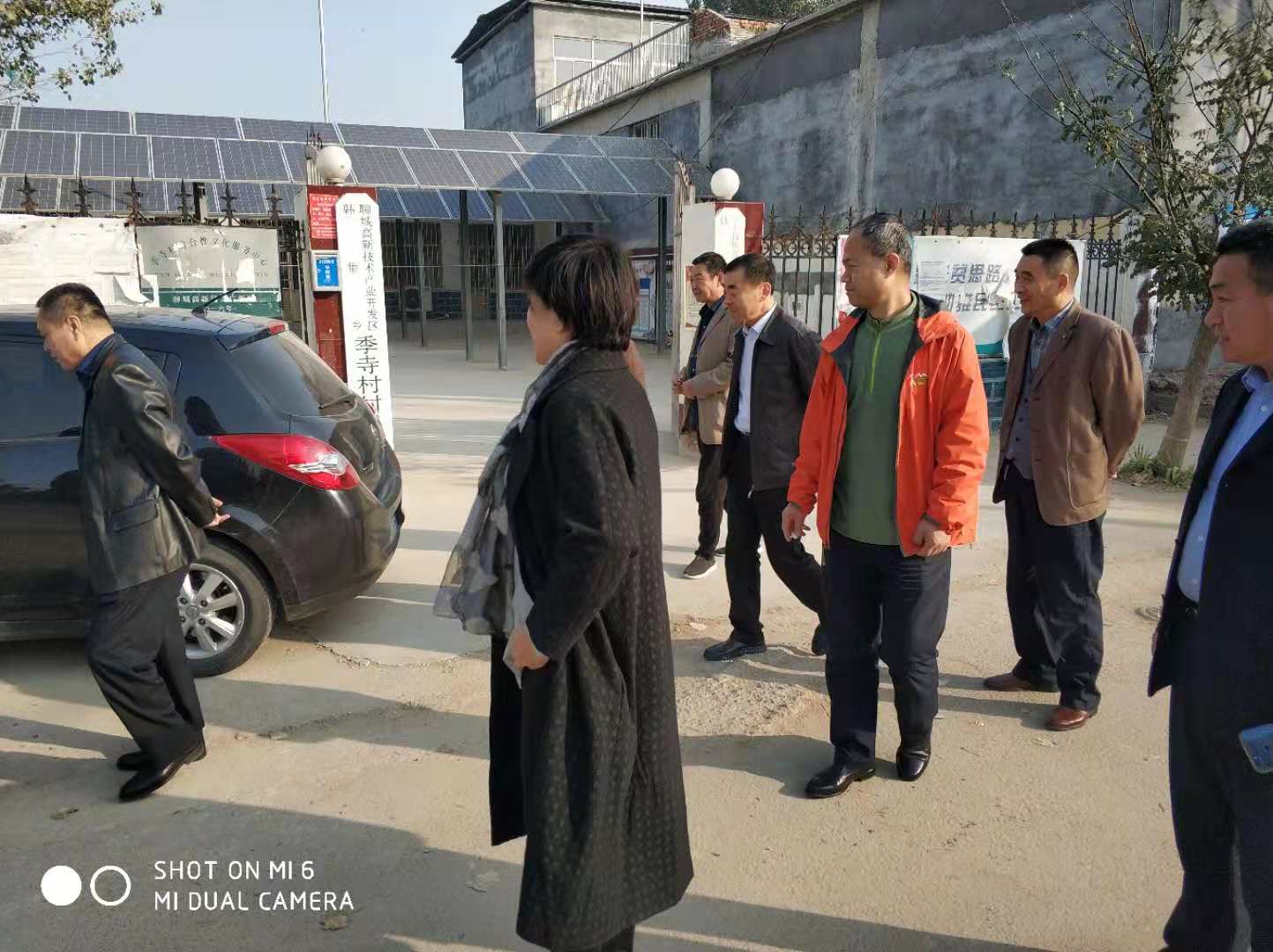 到村委会了解情况