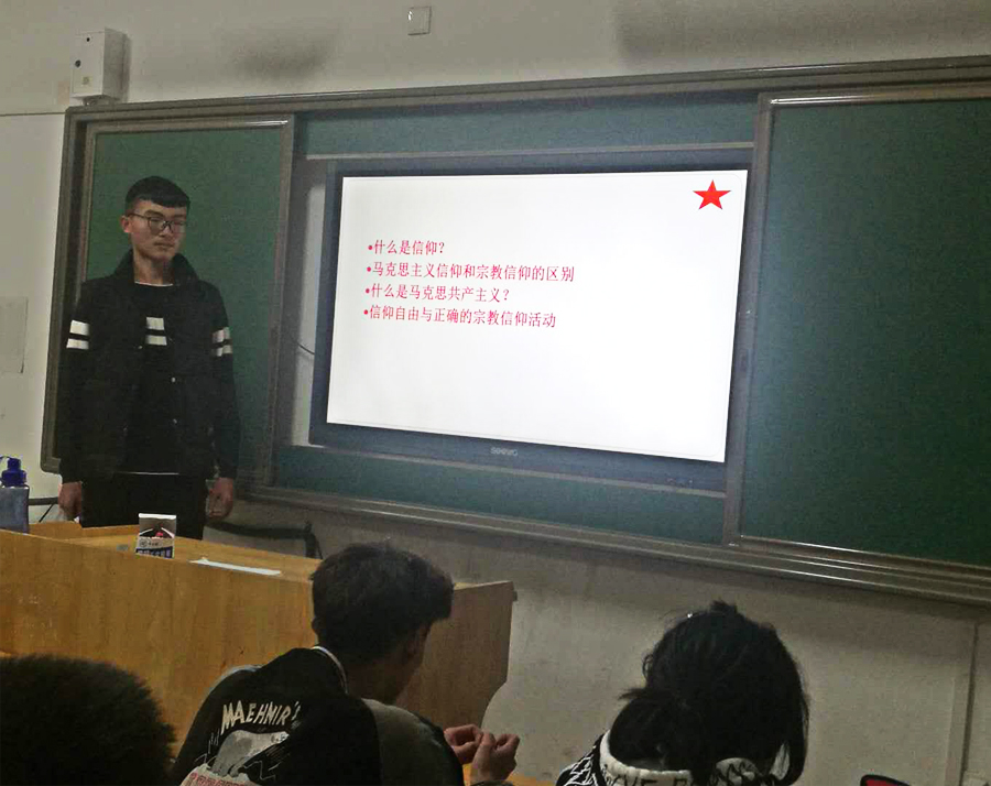 17级汽配班