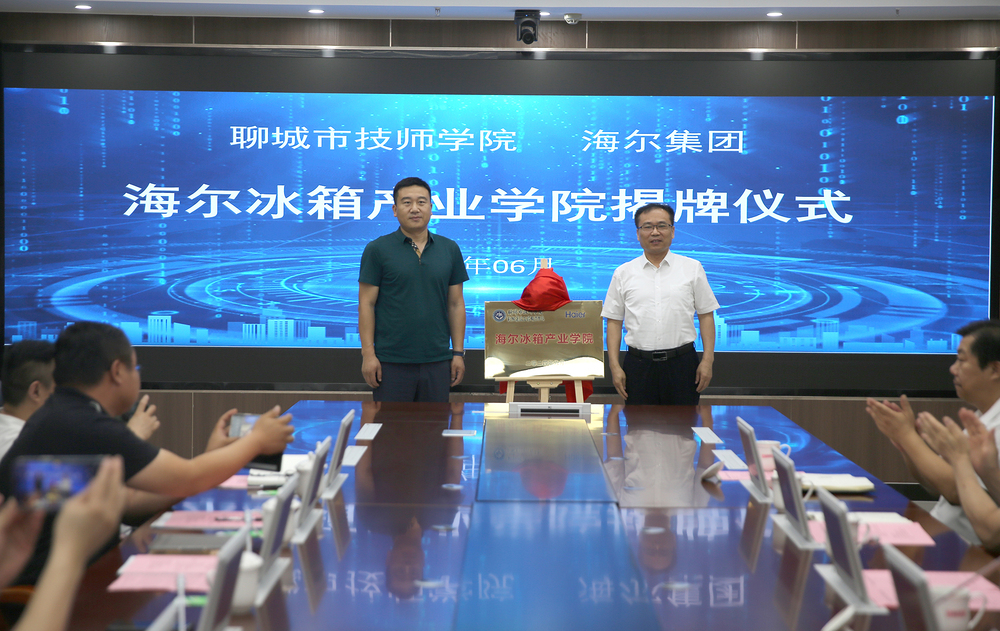 http://www.lcsjsxy.cn/_upload/article/images/6c/d1/e985b6ae434e8d0121027889a9dd/9df061d7-7907-4238-babd-c7e57bab1178.jpg