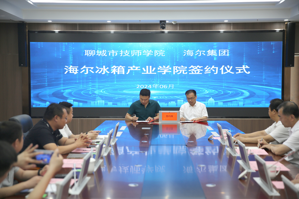 http://www.lcsjsxy.cn/_upload/article/images/6c/d1/e985b6ae434e8d0121027889a9dd/b9a07960-6afa-489d-be9d-362491a3172d.jpg