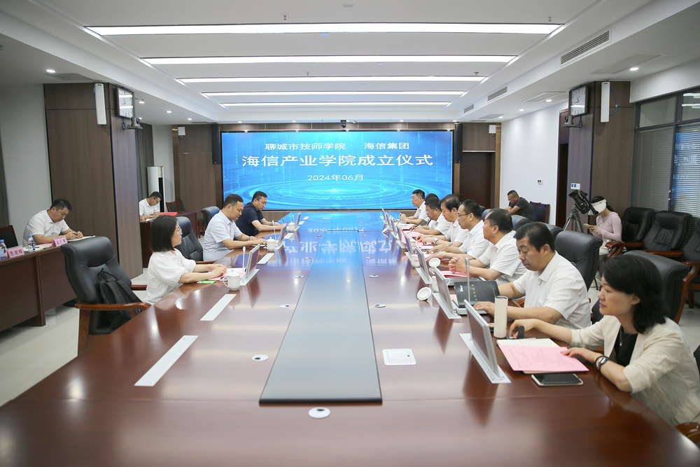 http://www.lcsjsxy.cn/_upload/article/images/6d/c0/e37620d04fb099b79eeefd48e6de/13acd85c-4085-464c-8630-0fb97b79dec3.jpg