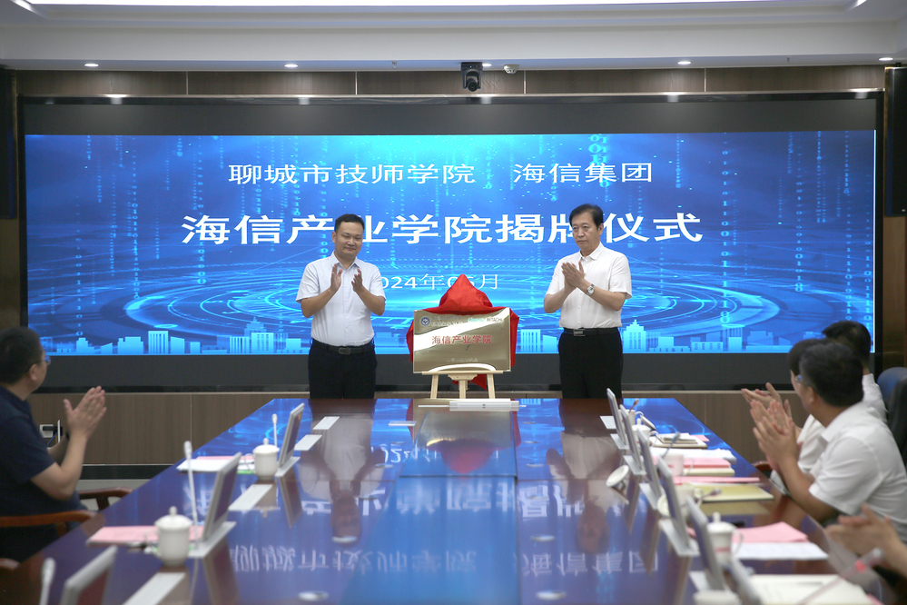 http://www.lcsjsxy.cn/_upload/article/images/6d/c0/e37620d04fb099b79eeefd48e6de/c01b364a-26c6-4bc1-acfc-15309eb0f24c.jpg