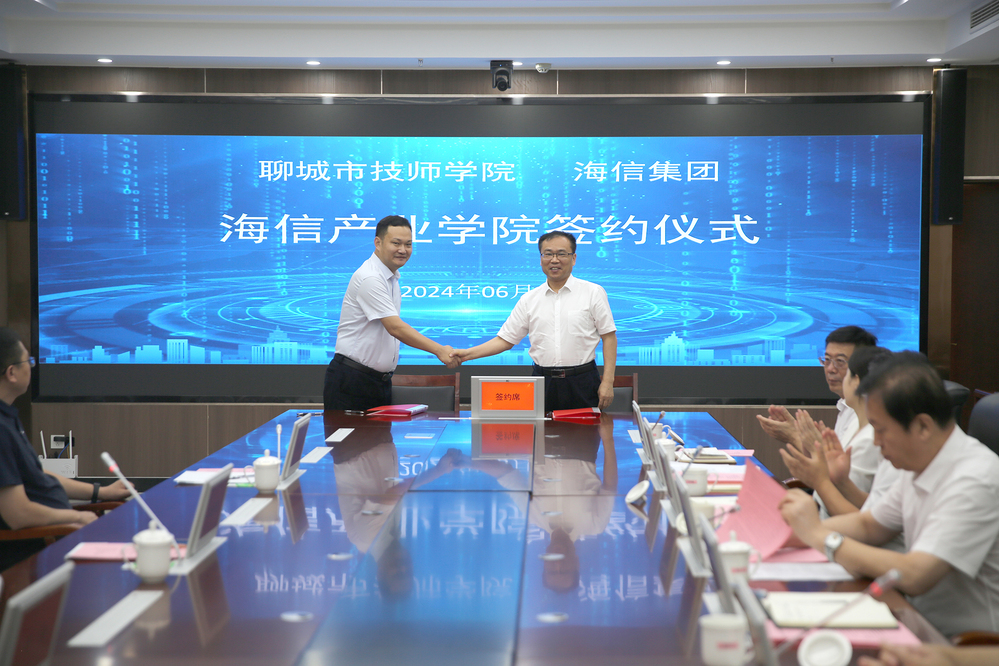 http://www.lcsjsxy.cn/_upload/article/images/6d/c0/e37620d04fb099b79eeefd48e6de/e7316723-dedc-4419-9766-95cc75cf8765.jpg