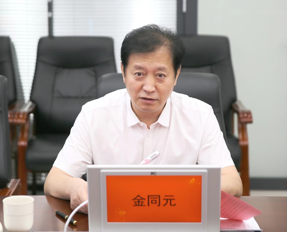 http://www.lcsjsxy.cn/_upload/article/images/6d/c0/e37620d04fb099b79eeefd48e6de/ec42248d-0da5-4c5e-83ba-016ad49cec1c.jpg