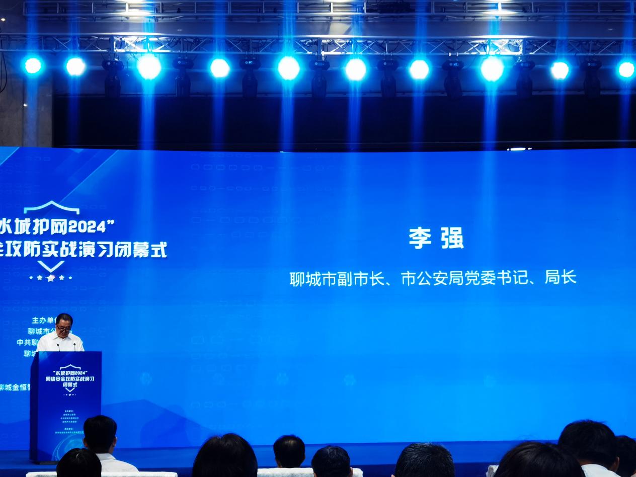 延伸产业链 亿利达拟控股浙江马尔