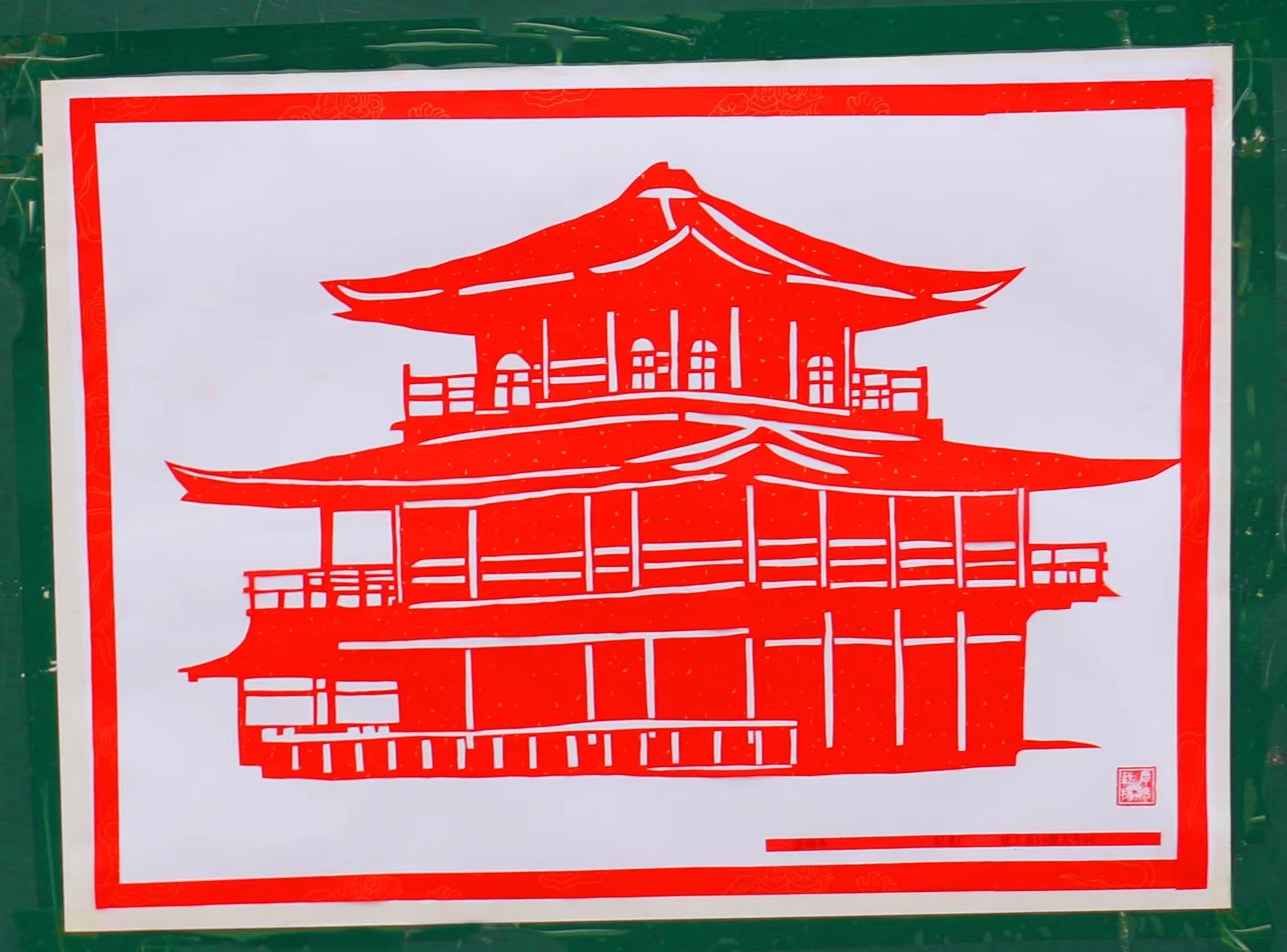 建筑剪纸作品