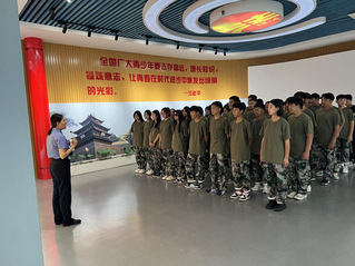 青少年法治教育