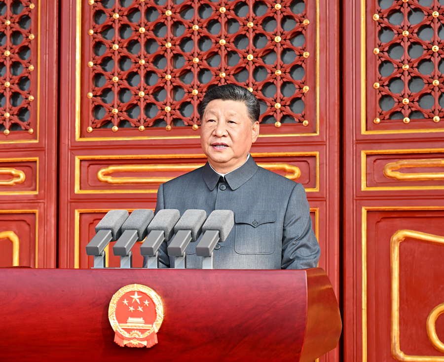 9月3日，纪念中国人民抗日战争暨世界反法西斯战争胜利80周年大会在北京天安门广场隆重举行。中共中央总书记、<span class=