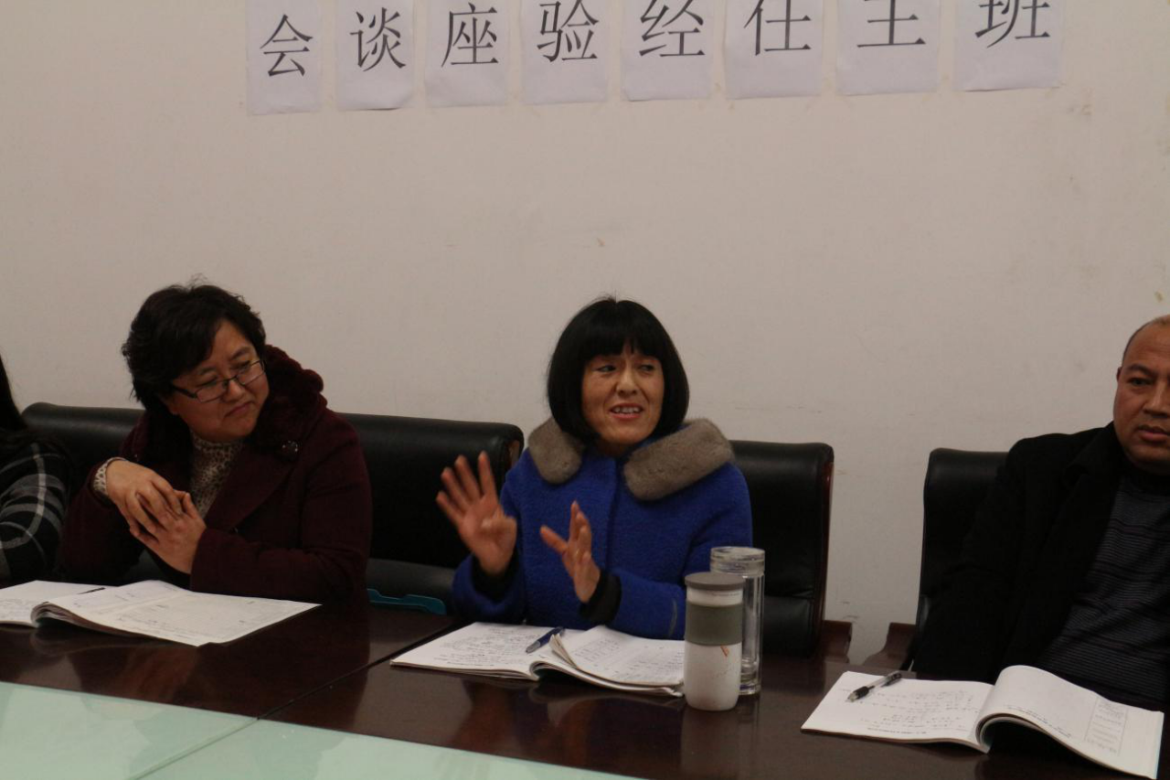 关明霞老师 “说、学、做”一体化德育育人