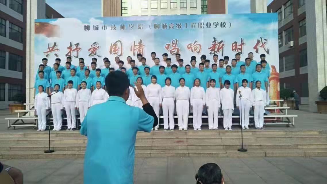 唱繁森